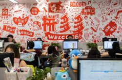 【6分钟科普】黔东南苗族侗族自治州西江千户苗寨_哔哩哔哩-3